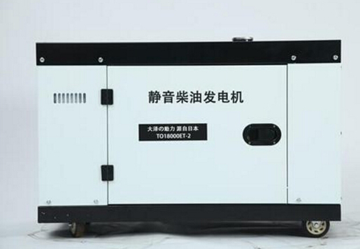 玉树科克12kw小型柴油发电机组