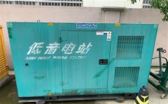 玉树通州四建大波纹箱定制案例